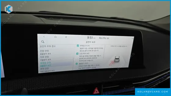 KIA EV6 LONG RANGE