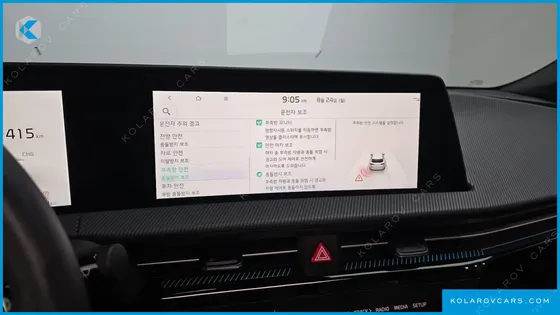 KIA EV6 GT 4WD