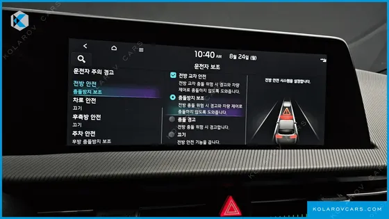 KIA EV6 LONG RANGE 4WD