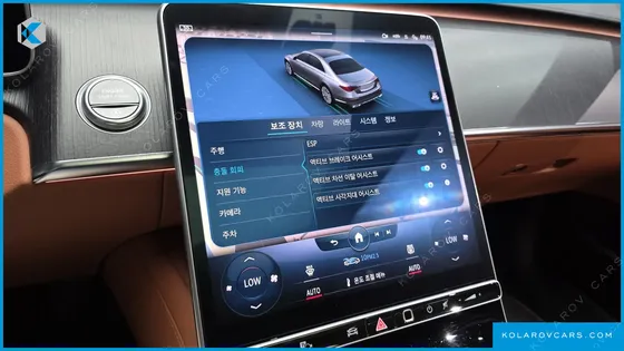 MERCEDES S-CLASS S400 D 4MATIC