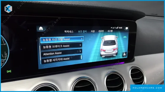MERCEDES E-CLASS E250 AVANTGARDE