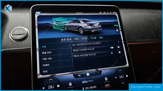 MERCEDES S-CLASS S400 D 4MATIC