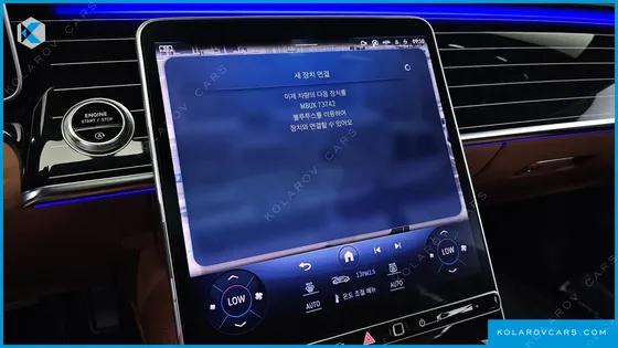 MERCEDES S-CLASS MAYBACH S580 4MATIC
