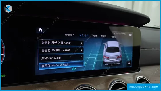 MERCEDES E-CLASS E250 EXCLUSIVE