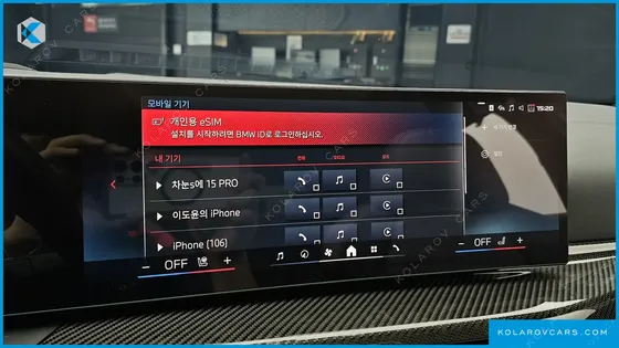 BMW 3 SERIES M340I XDRIVE TOURING PRO FIRST EDITION
