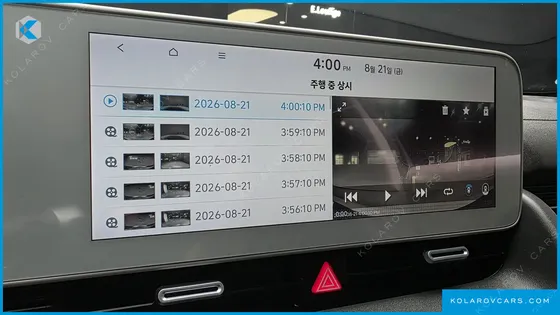 HYUNDAI IONIQ 5 LONG RANGE