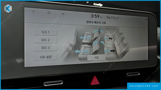 HYUNDAI IONIQ 5 LONG RANGE