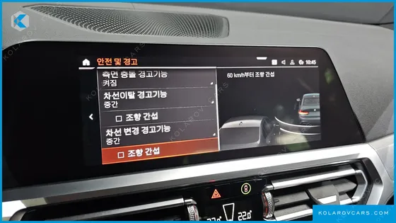 BMW 3 SERIES M340I