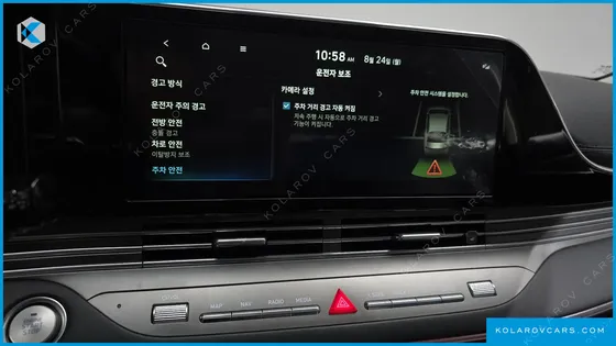 HYUNDAI GRANDEUR 2.5