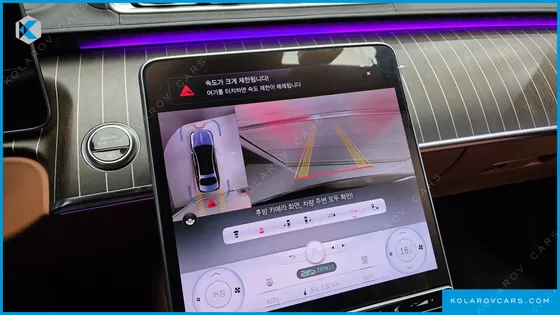 MERCEDES S-CLASS MAYBACH S680 4MATIC