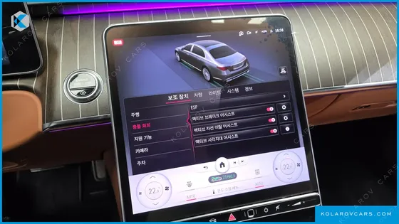 MERCEDES S-CLASS MAYBACH S680 4MATIC