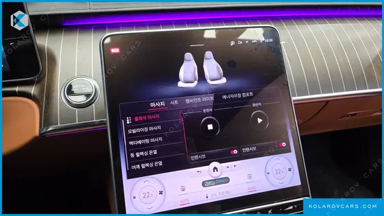 MERCEDES S-CLASS MAYBACH S680 4MATIC