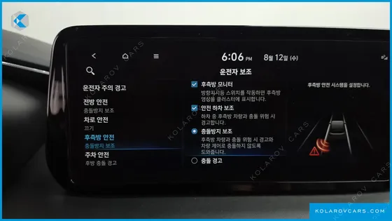 HYUNDAI SANTA FE GASOLINE 2.5T 2WD