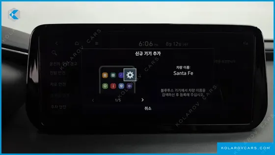 HYUNDAI SANTA FE GASOLINE 2.5T 2WD