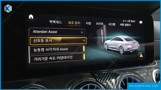 MERCEDES E-CLASS E53 AMG 4MATIC+ COUPE