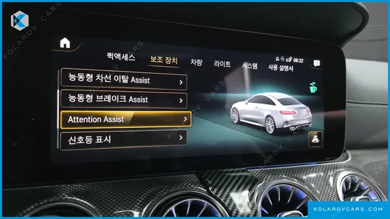 MERCEDES E-CLASS E53 AMG 4MATIC+ COUPE