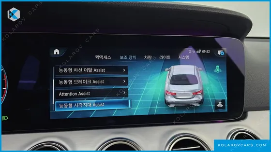MERCEDES E-CLASS E250 AVANTGARDE