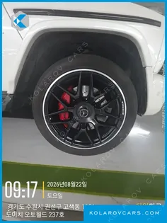 MERCEDES G-CLASS AMG G63