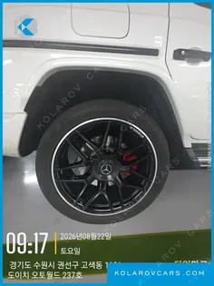 MERCEDES G-CLASS AMG G63