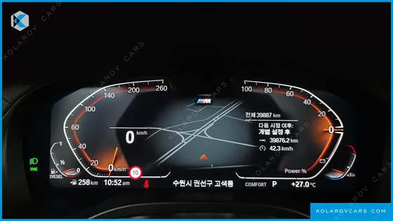 BMW X4 XDRIVE20D M SPORT