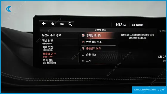 GENESIS GV80 3.0 DIESEL AWD