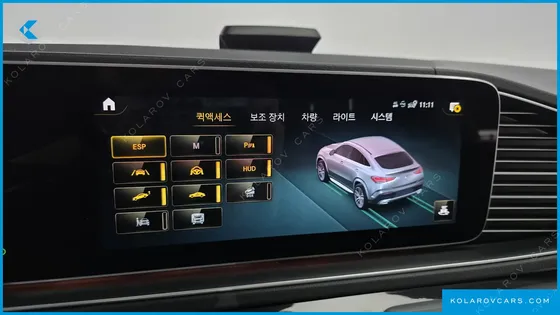 MERCEDES GLE-CLASS GLE400D 4MATIC COUPE