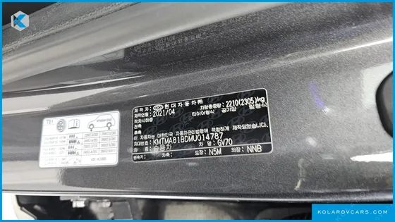 GENESIS GV70 2.5T GASOLINE AWD