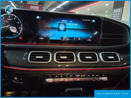 MERCEDES GLE-CLASS AMG GLE53 4MATIC+ COUPE