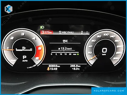 AUDI Q5 40 TDI QUATTRO