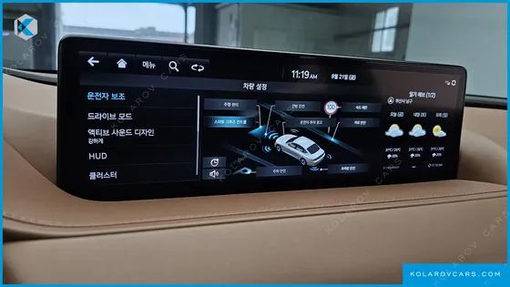 GENESIS G80 GASOLINE 2.5 TURBO AWD