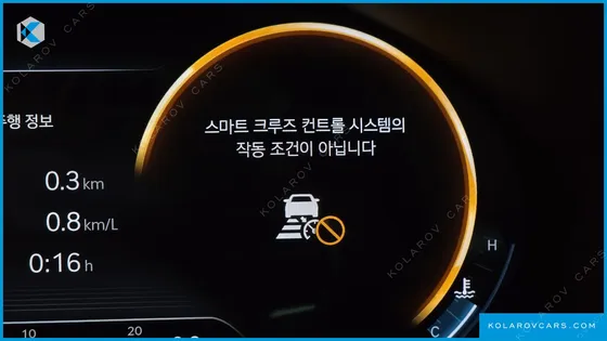 GENESIS G80 GASOLINE 2.5 TURBO 2WD