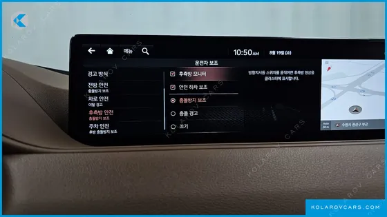 GENESIS G80 GASOLINE 2.5 TURBO 2WD