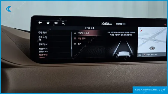 GENESIS G80 GASOLINE 2.5 TURBO 2WD