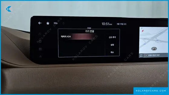 GENESIS G80 GASOLINE 2.5 TURBO 2WD