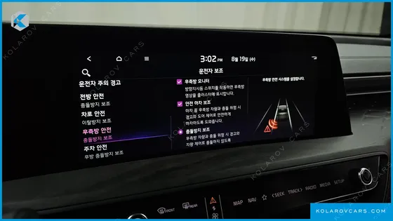 KIA K8 NOBLESSE