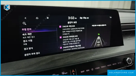 KIA K8 NOBLESSE
