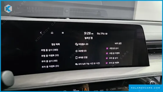 KIA K8 SIGNATURE SPECIAL