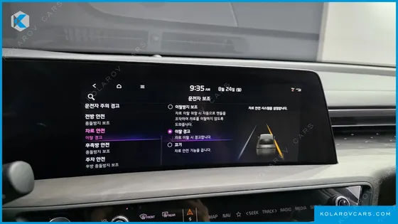 KIA K8 SIGNATURE SPECIAL