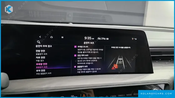 KIA K8 SIGNATURE SPECIAL