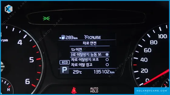 KIA SORENTO DIESEL 2.2 4WD