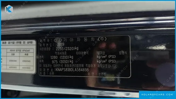 KIA SORENTO DIESEL 2.2 4WD