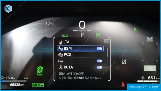 TOYOTA RAV4 2.5 4WD PHEV XSE