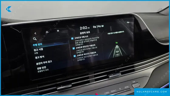 HYUNDAI GRANDEUR CALLIGRAPHY