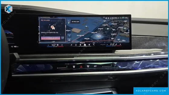 BMW I7 EDRIVE 50 M SPORT LIMITED
