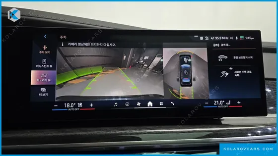 BMW I7 EDRIVE 50 M SPORT LIMITED