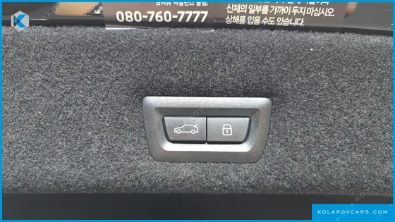 BMW I7 EDRIVE 50 M SPORT LIMITED