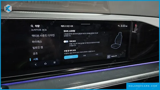 HYUNDAI GRANDEUR 3.5 GASOLINE 2WD