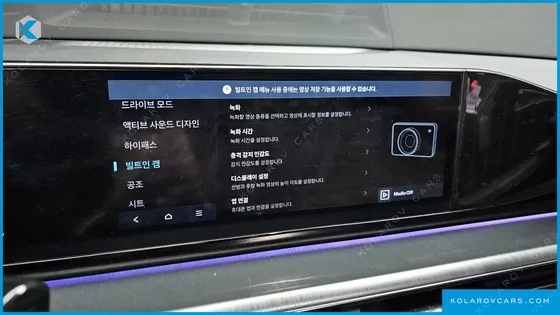HYUNDAI GRANDEUR 3.5 GASOLINE 2WD