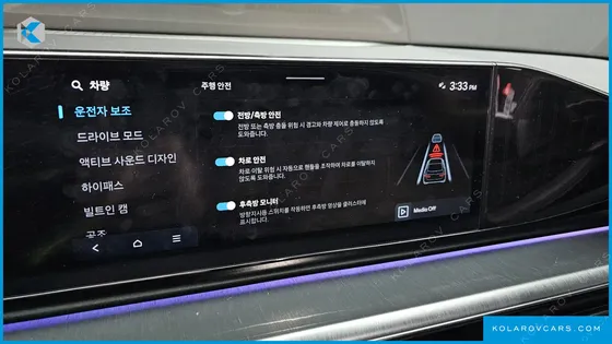 HYUNDAI GRANDEUR 3.5 GASOLINE 2WD