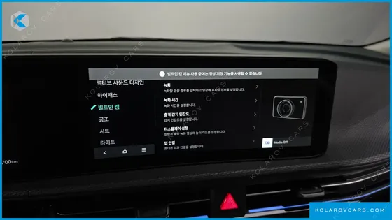 KIA EV6 LONG RANGE 4WD